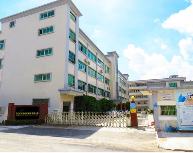 柯林最新介紹-2021年我們又成長了